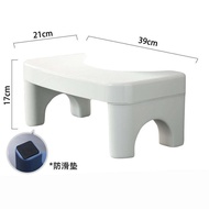 Toilet Seat Ottoman Squat Pit Stool Toilet Bathroom Toilet Bowl Foot Stool Foot Pedal Poop Handy Gad