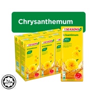 F&N Season Chrysanthimum Tea / Teh Bunga Kekwa (250ml x 6's)