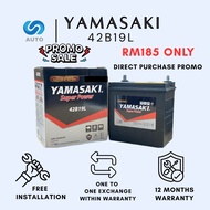 Yamasaki NS40ZL 42B19L Car Battery [Made in Malaysia]