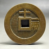 Selected Private Collection Ming Dynasty Rare Style Apocalypse Eleven Two Copper Coins Apocalypse Tr