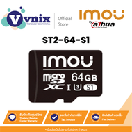 Imou ST2-64-S1 Memory Micro SD Card เมมโมรี่การ์ด 64 GB By Vnix Group