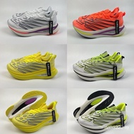 Fuelcell SC Elite V3 Premium Sneakers