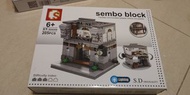 Sembo block 積木
