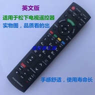 English Version For Panasonic Tv Remote Control N2qayb000487