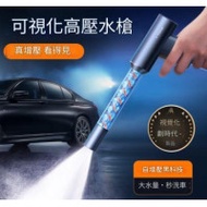 圖拉斯TORRAS 洗車水槍 | 打破傳統高壓洗車水槍 | 伸縮加壓 可車用家用 - 7.5米 曜石黑色