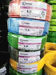 1.5mm / 2.5mm QQ Kable PVC Insulated Cable (70mtr) (Made In Malaysia)