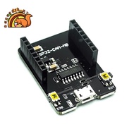 ESP32-CAM Development Board ESP32-CAM Base Plate Ideal for IoT Projects