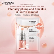 Chando Himalaya 自然堂 Resilience Rebuild Fresh Mix Pre-Essence Facial Mask