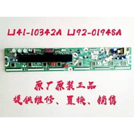 Samsung PS43F4500AR PS43F4500 PS43F4900 plasma TV buffer y board LJ41-10342A LJ92-01948A