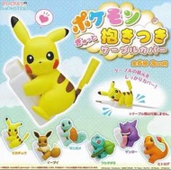 💓代購💓 比卡超 寵物小精靈 Pokemon usb保護套 全6種 扭蛋 小火龍 車厘龜 奇異種子 伊貝 耿鬼 全新