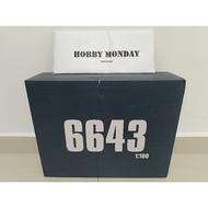 Daban 6643 MG Unicorn Banshee Norn Final Battle