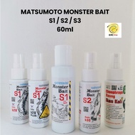 MATSUMOTO Monster Bait S1 B28 B29 S2 B30 S3 B31
