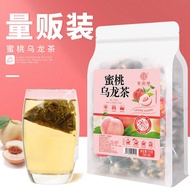 Qiaoyuntang Peach Oolong Tea 175g/Bag Triangle Bag Tea White Peach Oolong Peach Tea Dried Apple Tea