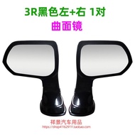 {djtgfju} กระจกมองหลัง Mitsubishi Pajero V31 เพชรดํา V33 เสือดาว Q6 Stealth กระจกมองหลังหน้าต่างรถยน