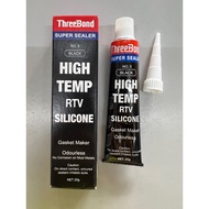 THREEBOND SUPER SEALER BLACK HIGH TEMP RTV SILICONE GASKET MAKER GUN GASKET