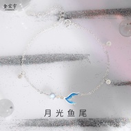 Mermaid Fresh Bracelet 925 Ocean Style Bracelet Sterling Silver Moonstone Original ins Bracelet Nich