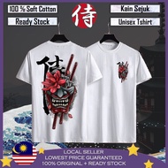 Janpan Monster Face Design Baju Viral Lelaki 100% Cotton Men Tshirt Baju T shirt Lelaki Baju Perempuan Unisex Tshirt Baju Short Sleeve