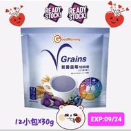 Good Morning VGrains Purple Potato 紫薯蓝莓