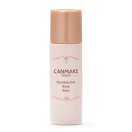 *Direct from JAPAN* Canmake Marshmallow Keep Base 01 Makeup Base Beige 24.0g (x 1) [100% Authentic]