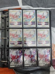 洗翠索羅亞克 V Star deck料