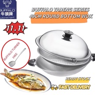 READY STOCK BUFFALO*40CM/35CM/YADENG SERIES WOK FREE STEAMER牛头牌雅登系列