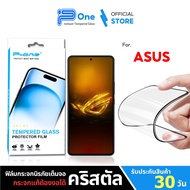 P-One ฟิล์มกระจก ASUS ROG Phone8 8Pro Phone7 Phone7Ultimate Phone6 ZenFone7 เต็มจอใส คริสตัล แข็ง