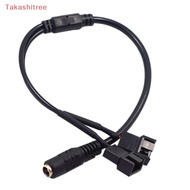 (Takashitree) DC 5521 to 4Pin PWM 4 Pin 2 Way Computer PC Router Fan Power Adapter Cable 12V