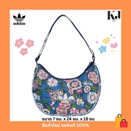 Adidas Originals X Liberty London Shoulder Bag JC8522