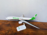 EVA AIR長榮航空飛機模型