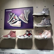 Converse 🇯🇵 All Star HI 日本限定圖案