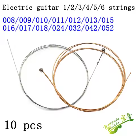 10PCS Electric Guitar Acoustic Guitar Single String 1/2/3/4/5/6 String Brass Guitar Accessory