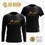 Tshirt Jawi Johor Cotton Baju Johor Unisex