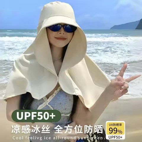 Summer Outdoor Seaside Sunscreen Hat, Women's New Large Shawl Sunscreen Hat, Large brimmed UV resist