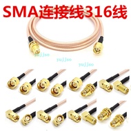 sma Male To Female Adapter Cable Connection Antenna Extension Rf Connector 316