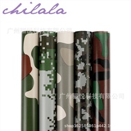 [chilala] Car Body Starry Sky Camouflage Color Change Film Car Body Color Change Sticker Full Car Ca