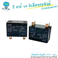 Power Relay Model 841-S-1A-D 200-240VAC 30A 1 Contact 4 Legs