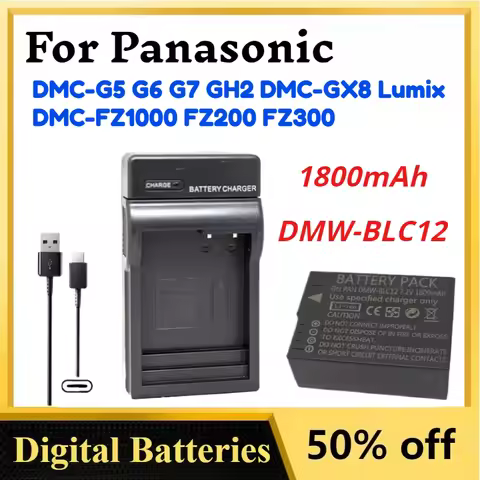 1800mAh DMW-BLC12 DMW-BLC12PP Battery for Panasonic DMC-G5 G6 G7 GH2 DMC-GX8 Lumix DMC-FZ1000 FZ200 