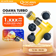 Súng massage cầm tay OGAWA TURBO REVIVE - thiết kế độc đáo nâng cao trải nghiệm