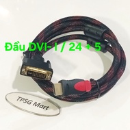 HDMI to DVI cable 1.5m long / DVI-I head (24 + 5 pins), Cable covered with umbrella)