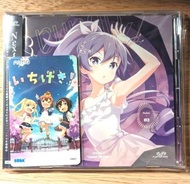 ONGEKI Nexture 02第二彈 Lunaria＆いちげき Aime セット aime卡 音擊