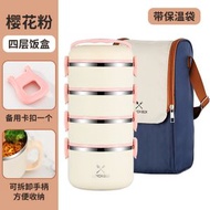 內地直送 - 304圓形保溫餐盒/多層不銹鋼便當盒/密封不串味便攜/學生上班族飯盒