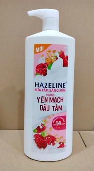 Sữa Tắm HAZELINE 1kg Chiết Xuất Từ Thiên Nhiên