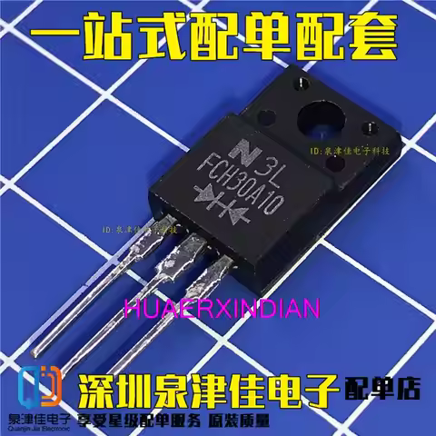 10PCS Original FCH30A10 30A 100V TO-220F