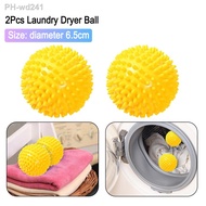 2Pcs Laundry Dryer Balls for Washing Machine Reusable Fabric Softener Ball Cleaning Drying Ball for Home Bathroom Cleaning 6.5cm