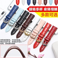 Watch Straps For Men And Women, Genuine Leather Bracelets, Waterproof Cowhide Pin Buckle Straps For Casio King, Tissot, Longines DW