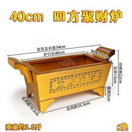 Gathering Burner Incense Burner Rectangular New Style Lucky Temple Temple Temple Temple Room Square 