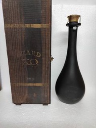 otard xo 700ml