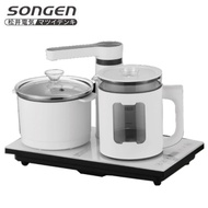 【日本 SONGEN 松井】 雙享泡自動補水品茗泡茶機/快煮壺/電水壺/茶具組 SG-1362 加贈PC食品級淨水桶