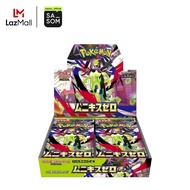 Pokemon [m3] MEGA "Nullifying Zero [Munikis Zero]" Booster Box (JP) | ของแท้ ตรวจสอบโดย SASOM