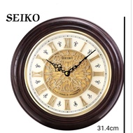 SEIKO Melody Westmister Chime Wooden Wall Clock QXM342B